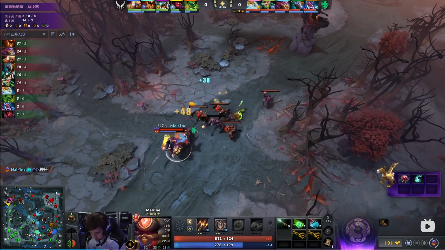 TI国际邀请赛选手赛后落泪,背后故事感人 TI国际邀请赛选手赛后落泪,背后故事感人