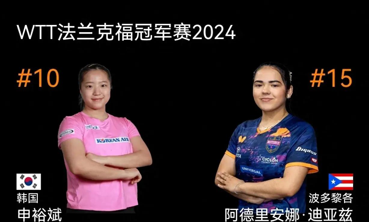 开云体育平台APP-史诗对决！赔率变化上演极限翻盘