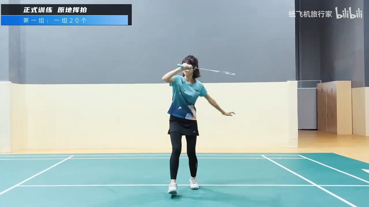 羽毛球战术调整奏效,成功扭转局势的简单介绍 羽毛球战术调整奏效,成功扭转局势的简单介绍