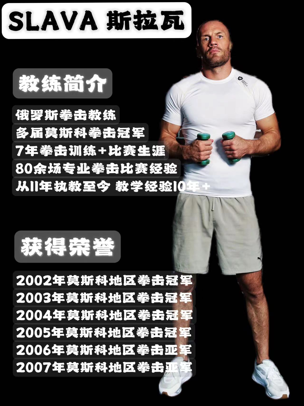 拳击战术调整奏效,成功扭转局势的简单介绍 拳击战术调整奏效,成功扭转局势的简单介绍