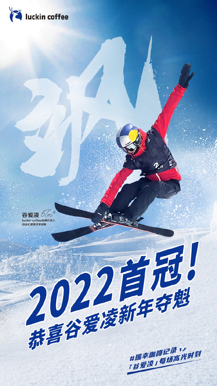 开云体育APP下载-包含亚洲杯赔率刷新纪录，竞猜热度飙升的词条