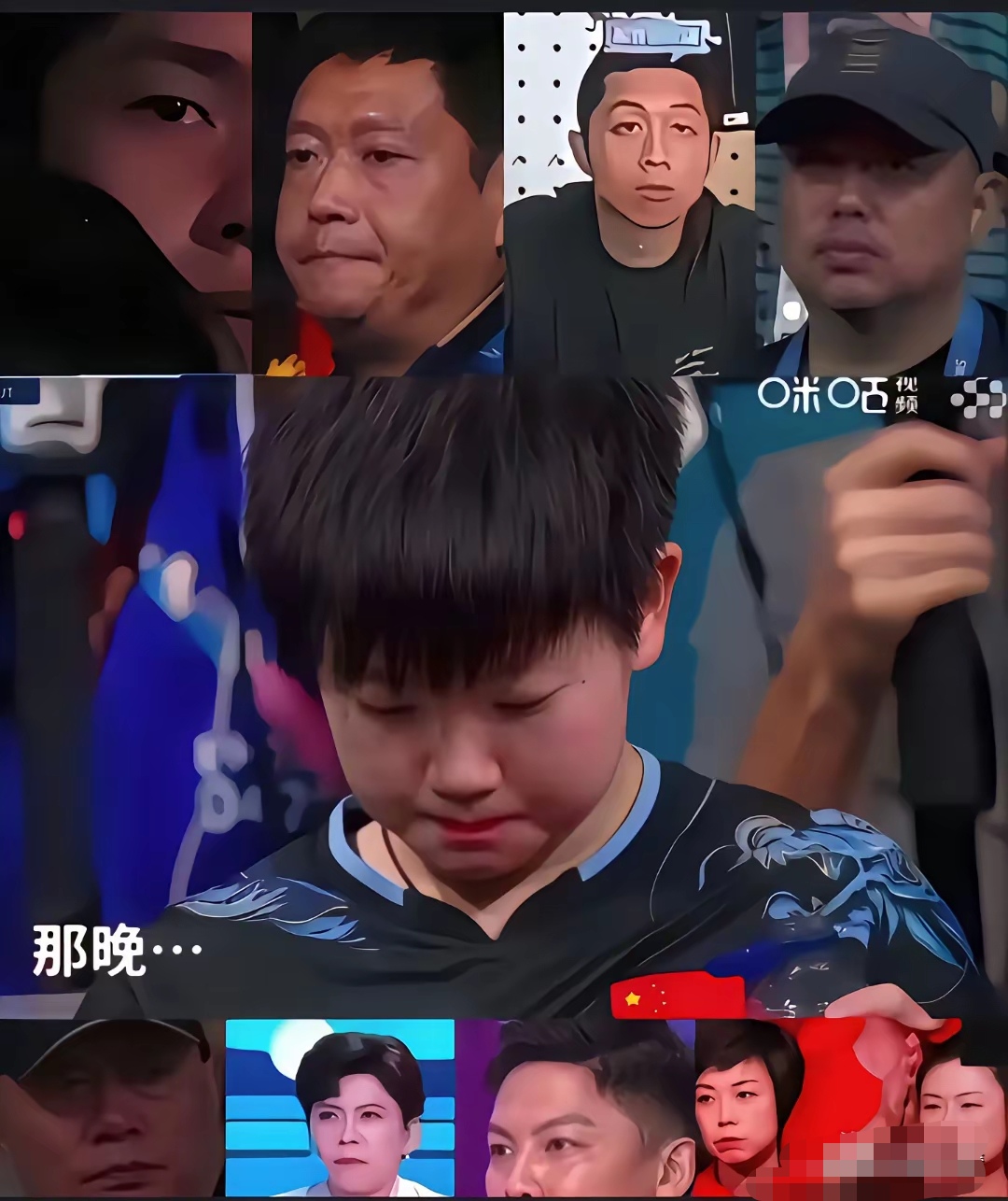 包含奥运会赛后采访曝光,内幕引发热议的词条 包含奥运会赛后采访曝光,内幕引发热议的词条