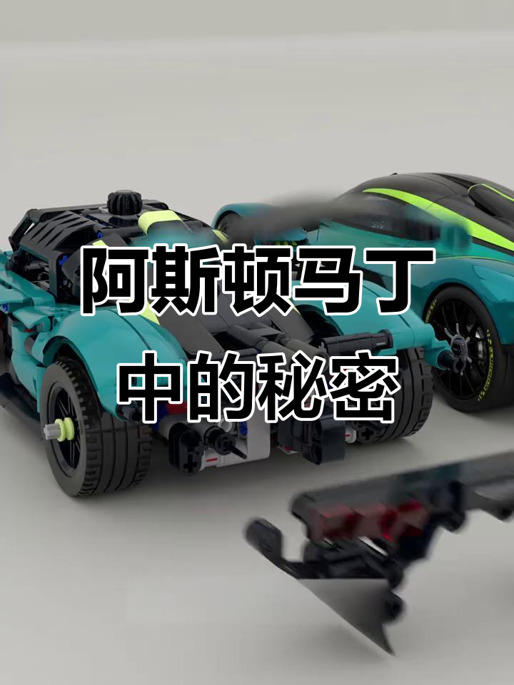 哈斯车队逆转阿斯顿马丁,皮亚斯特里惊艳四座 哈斯车队逆转阿斯顿马丁,皮亚斯特里惊艳四座