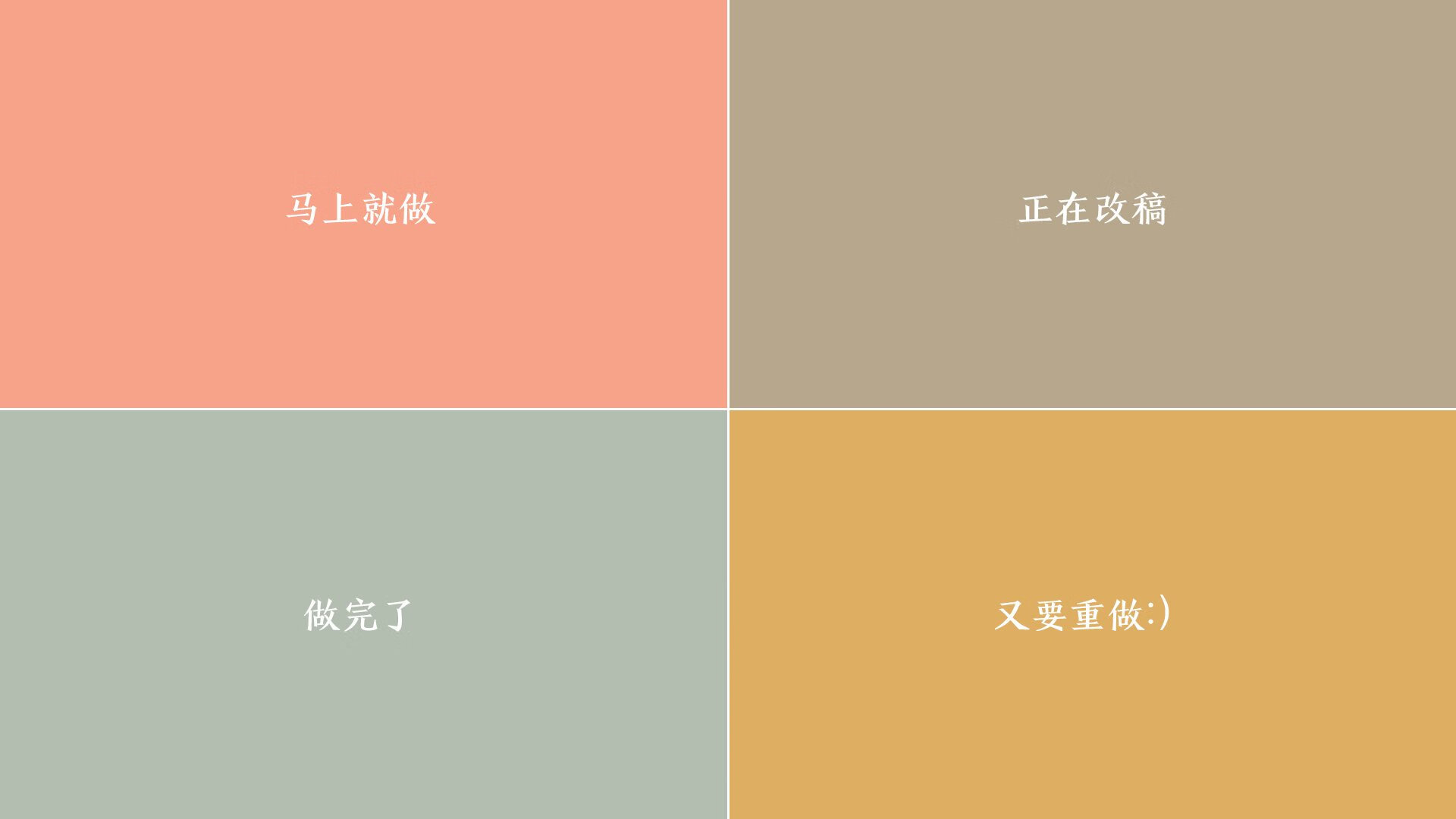 开云体育入口-一记绝胜，两片大陆，当浙江稠州将雷霆斩落马下