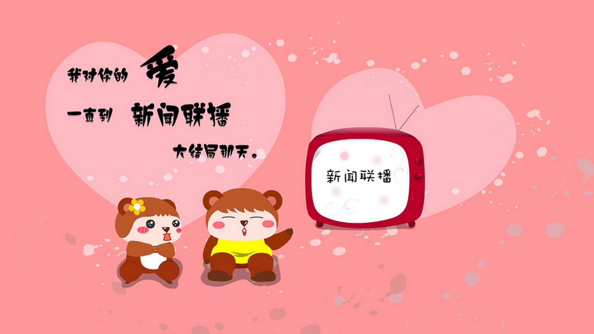 奥斯梅恩一剑封喉，西非足球王权在雨夜交接