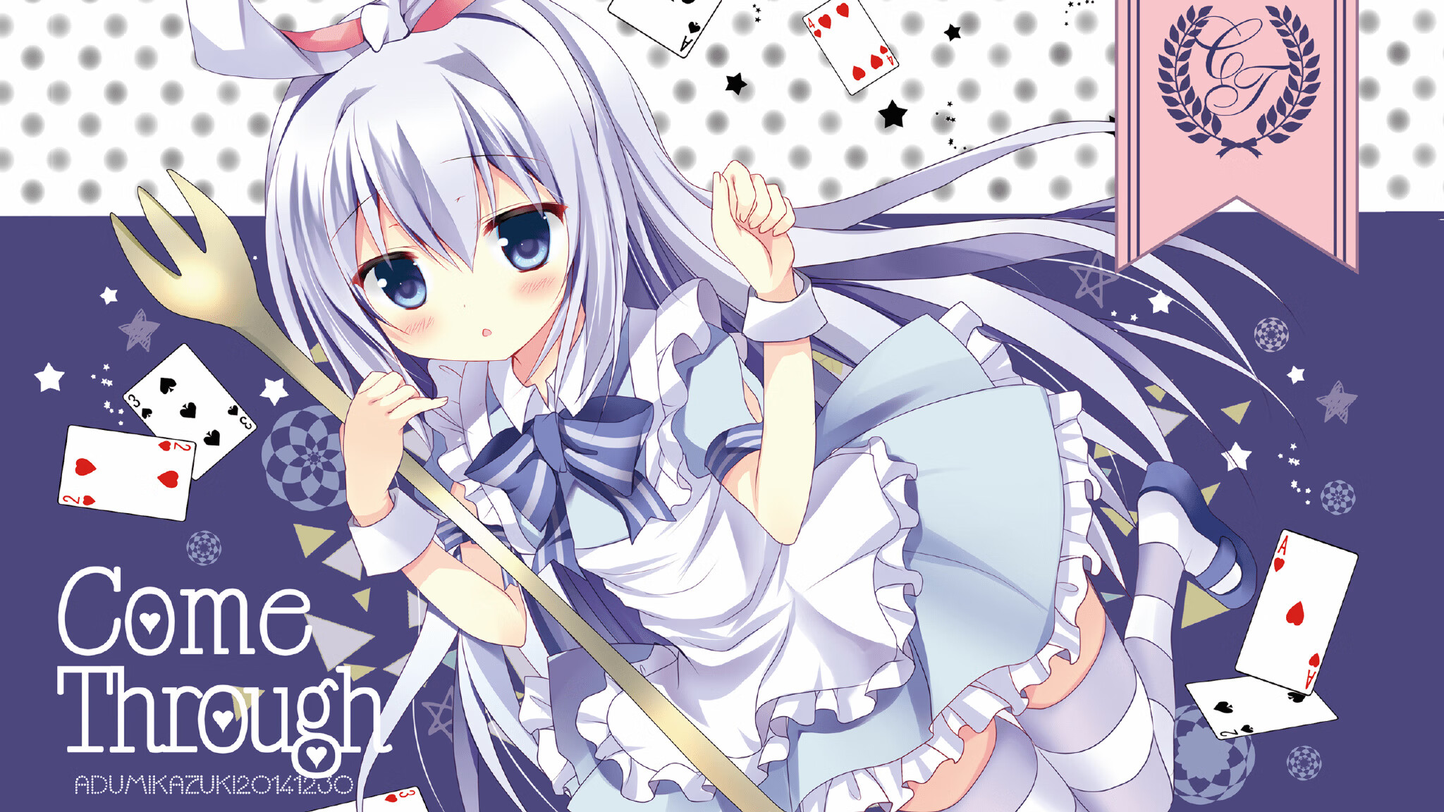 街道赛的终场哨，德国在F1焦点战中绝杀厄瓜多尔