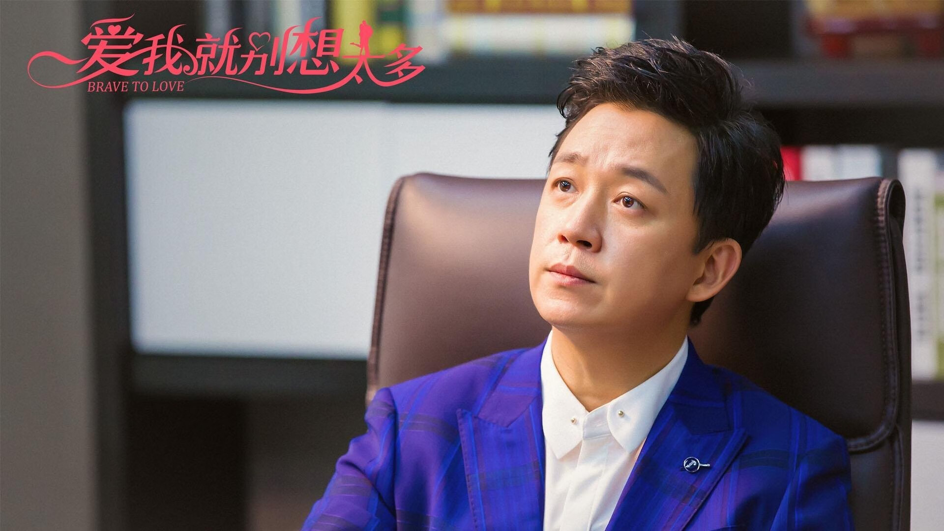 魔术时刻，2026世界杯焦点战深圳队巅峰对决的奇迹胜出