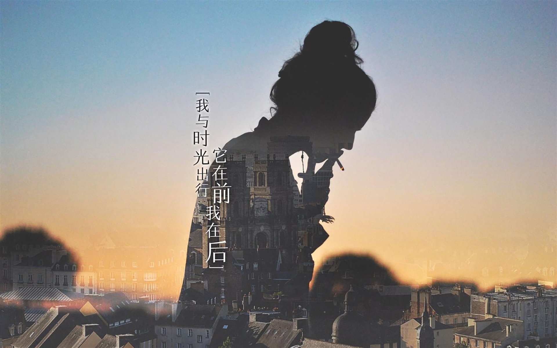 当空间撕裂之时,足球场与篮球场的唯一交点