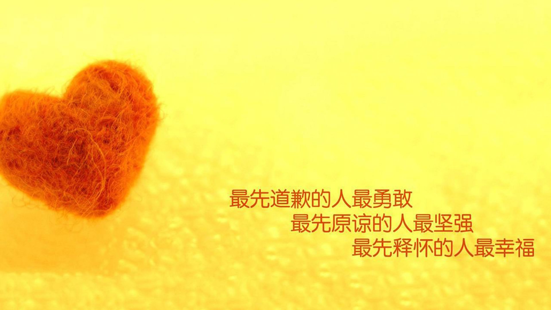 时空错置的绝杀,当独行侠遇上东决,杰伦·格林跨域接管之战