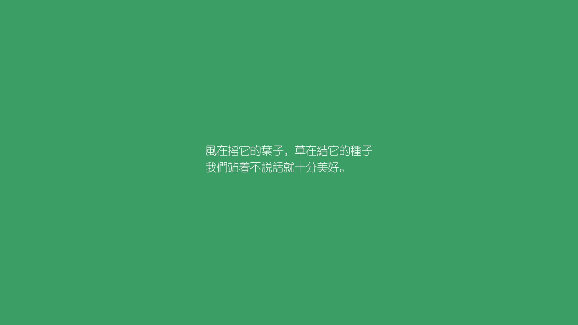 冰与火之歌，2026世界杯G组，维京战吼撕裂阿尔卑斯，贝林厄姆的致命一击封存永恒瞬间