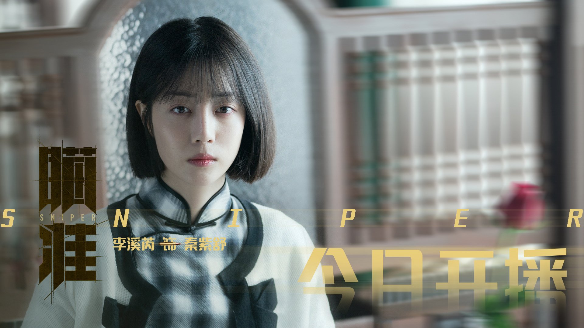 开云体育官网-东瀛风暴席卷绿洲，三笘薰上演神之一击，日本队史诗级横扫葡萄牙，B组格局一夜改写