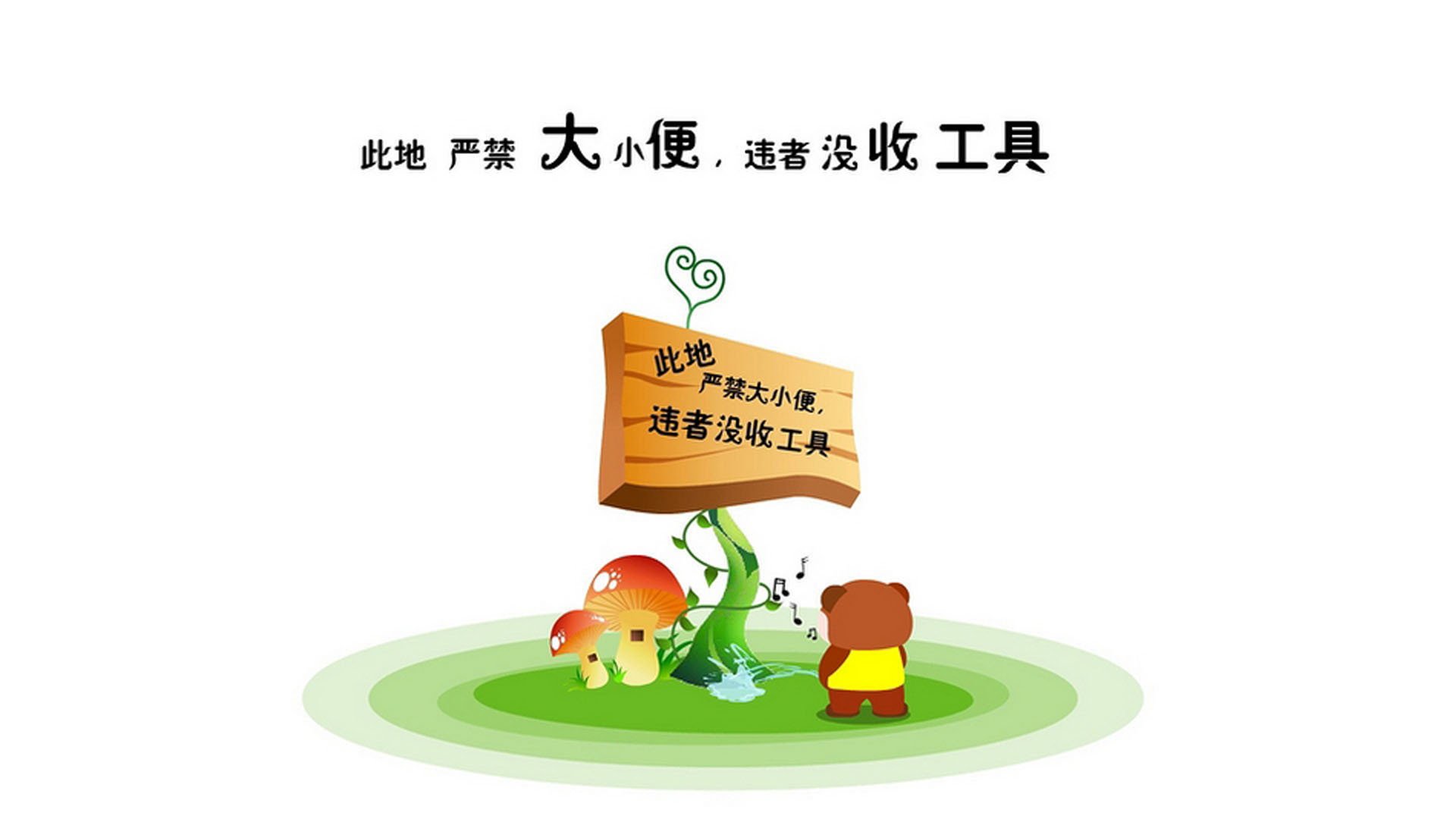 绝杀与救赎，2026世界杯A组生死夜，乌拉圭读秒斩印度，塔雷米扛旗定乾坤
