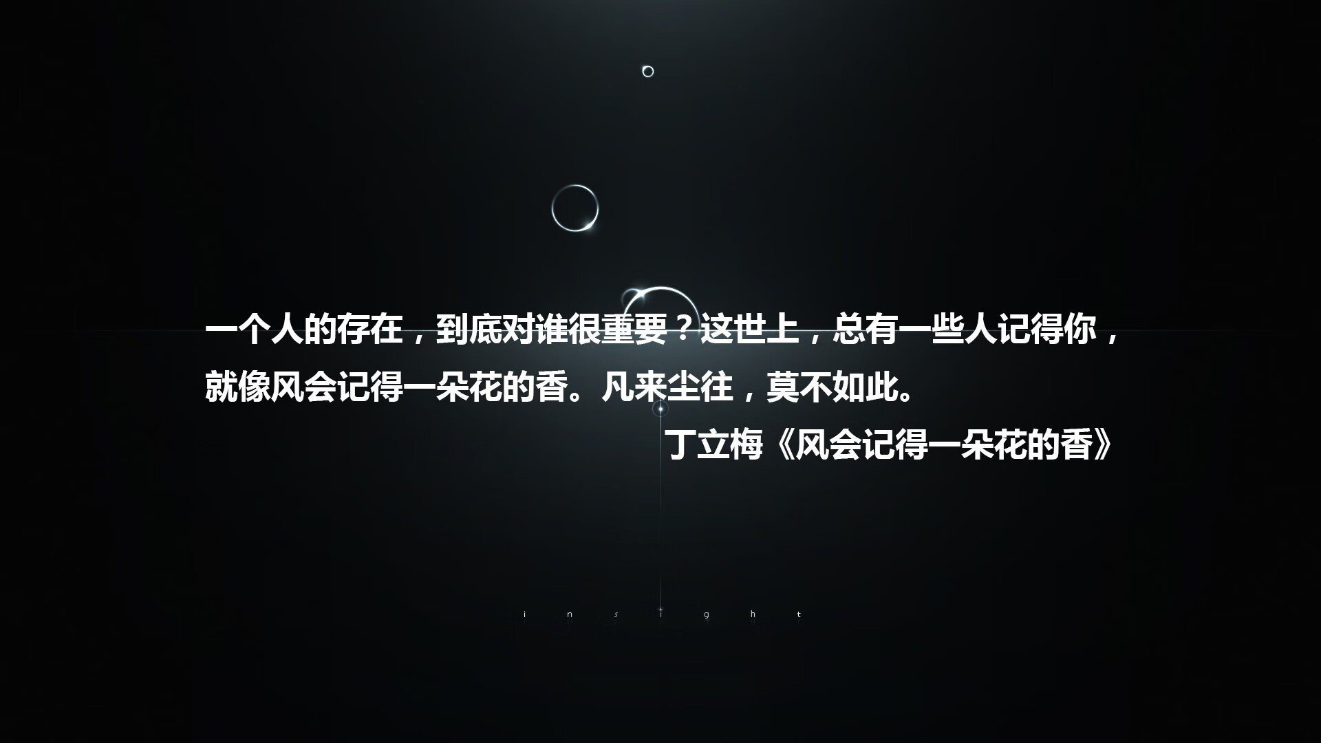 （主+副）
