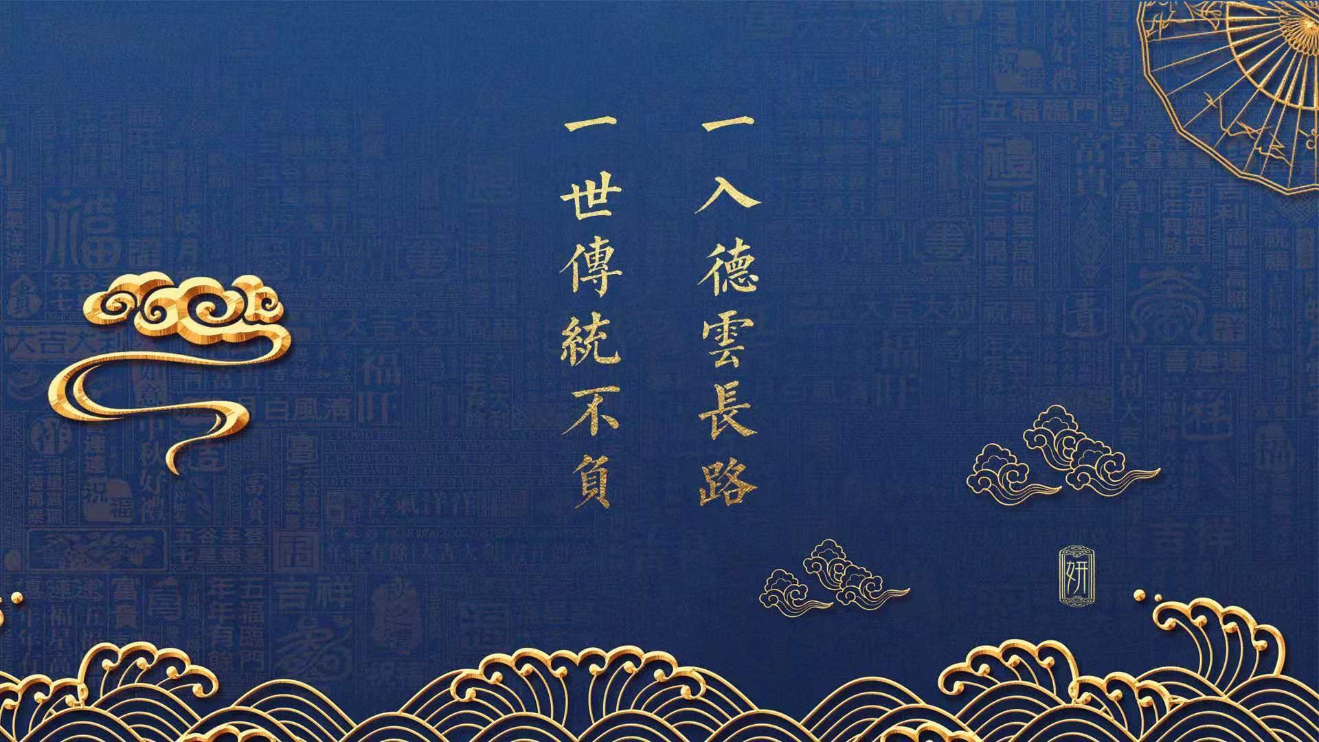 柏林墙的崩塌与布拉迪斯拉发的黎明,2026世界杯H组,B费如何用一脚神迹导演斯洛伐克对德意志战车的黑色七分钟